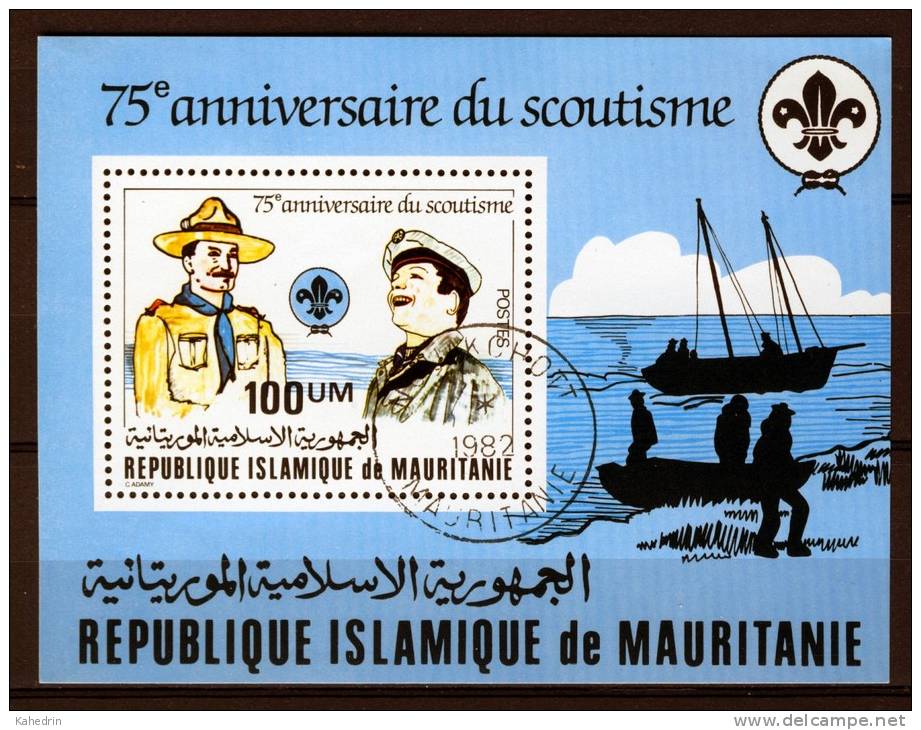 Mauritania - Mauritanie 1982, Jamboree - Scout - Scouting - Scoutisme (o), Used - Mauritanië (1960-...)
