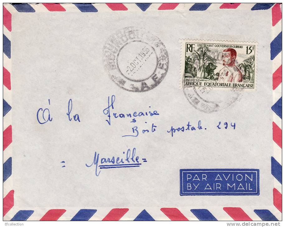 MOUNDOU TCHAD AFRIQUE ANCIENNE COLONIE FRANCAISE LETTRE PAR AVION POUR LA FRANCE MARSEILLE TIMBRE CAD MARCOPHILIE - Cartas & Documentos