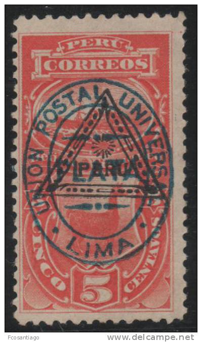 América - Perú - 1883 - Perú