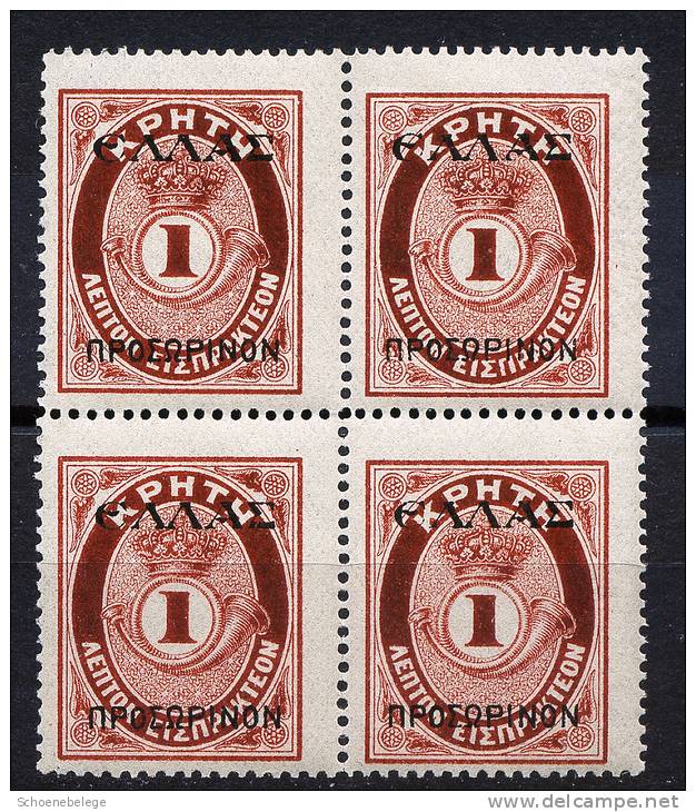 A1725) Kreta Crete Mi.44 Im 4er-Block ** Unused MNH - Kreta