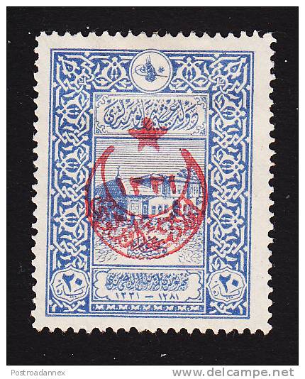 Turkey, Scott #B43, Mint No Gum, Old General Post Office Overprinted, Issued 1916 - Unused Stamps