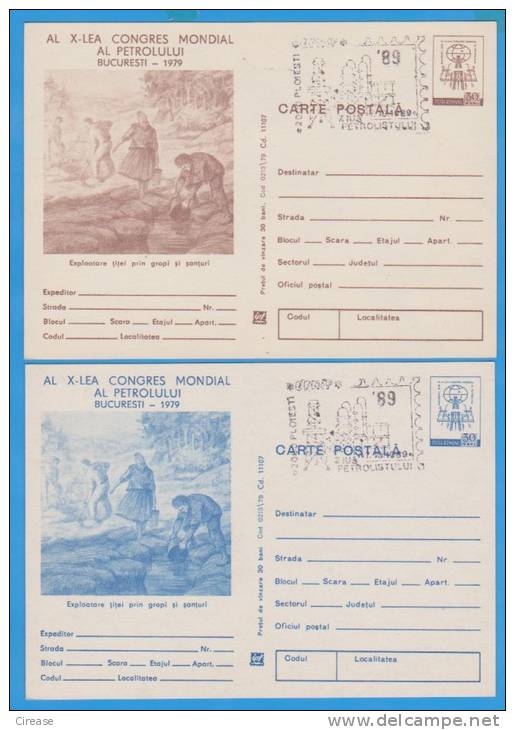 World Oil Congress  ROMANIA 2 X Postal Stationery Postcard 1979 - Aardolie