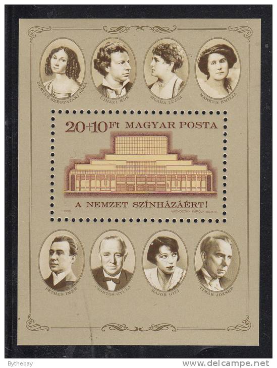 Hungary MNH Scott #B337 Souvenir Sheet 20fo + 10fo Budapest National Theatre - Unused Stamps