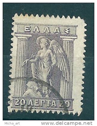 Greece 1911 Engraved Issue 20L Used T0135 - Used Stamps