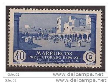MA141-A928TRI.Maroc.Morocco. MARRUECOS ESPAÑOL. VISTAS Y PAISAJES.1933/5.(Ed 141*) Con Leve Charnela.MAGNIFICO. - Islam