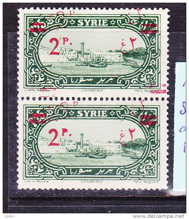 SYRIE N° 189 2PI S 1PI25 VERT PORT DE LATTAQUE SURCHARGE DÉPLACÉE NEUF AVEC CHARNIÈRE - Andere & Zonder Classificatie