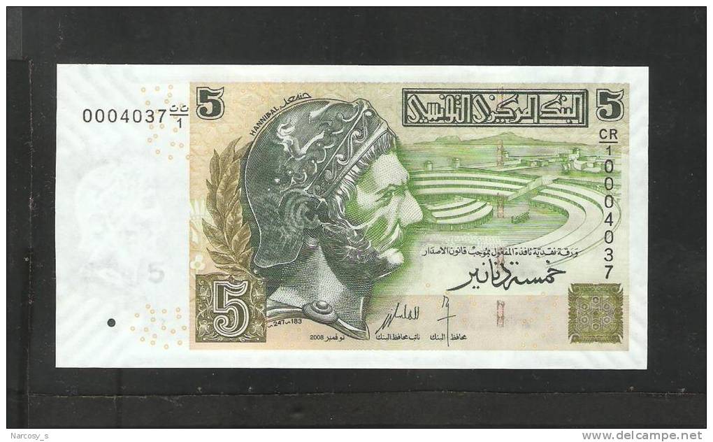 REPLACEMENT NOTE TUNISIE 5 DINARS 2008 P92 UNC/FDS - Tunisie