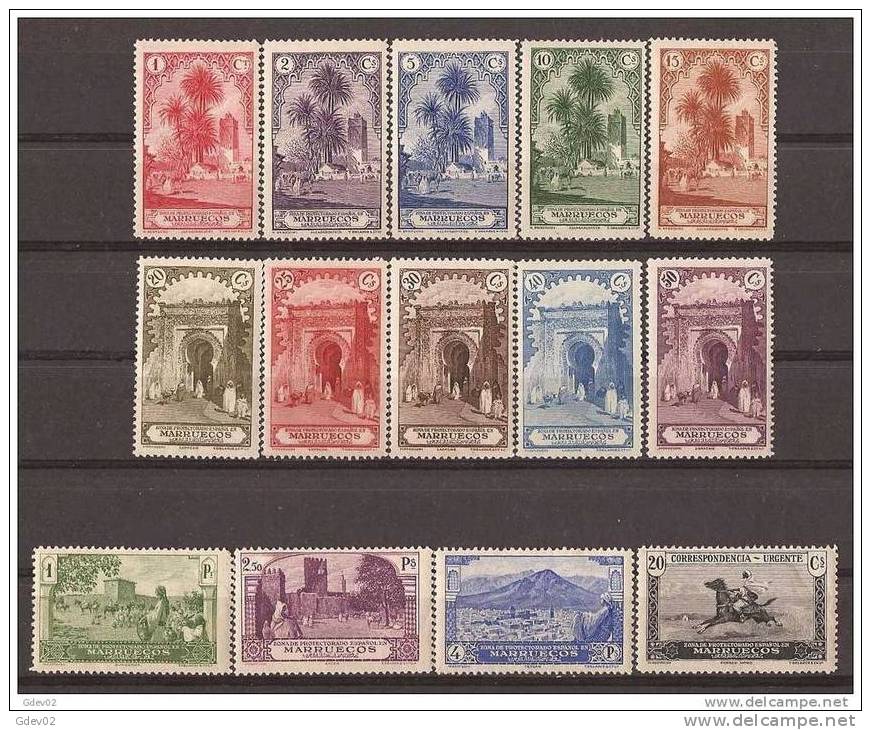 MA105SCSF-L4338PC-TTVEGARBOL.Maroc Marocco MARRUECOS ESPAÑOLPAISAJES Y MONUMENTOS 1928 (Ed 105/18**)  Sin Charnela. RARA - Trees