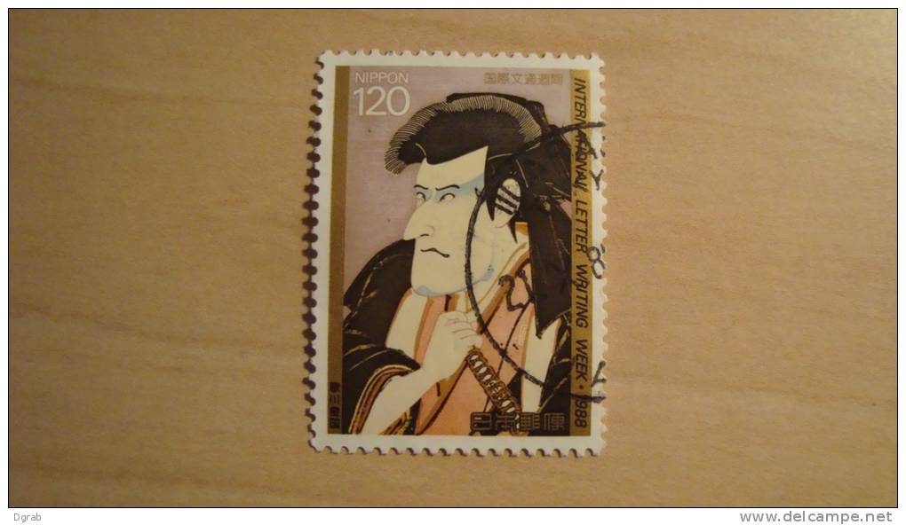 Japan  1988 Scott #1809  Used - Used Stamps