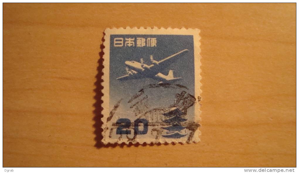 Japan  1952 Scott #C26  Used - Airmail