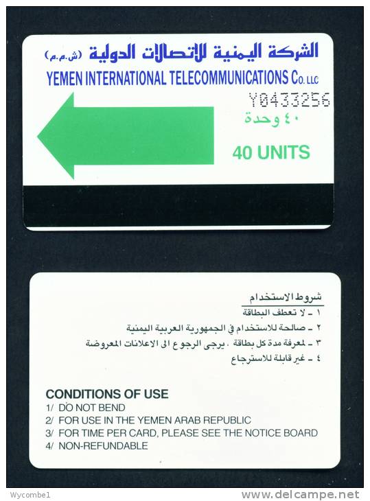 YEMEN - Magnetic Autelca Phonecard As Scan - Yémen