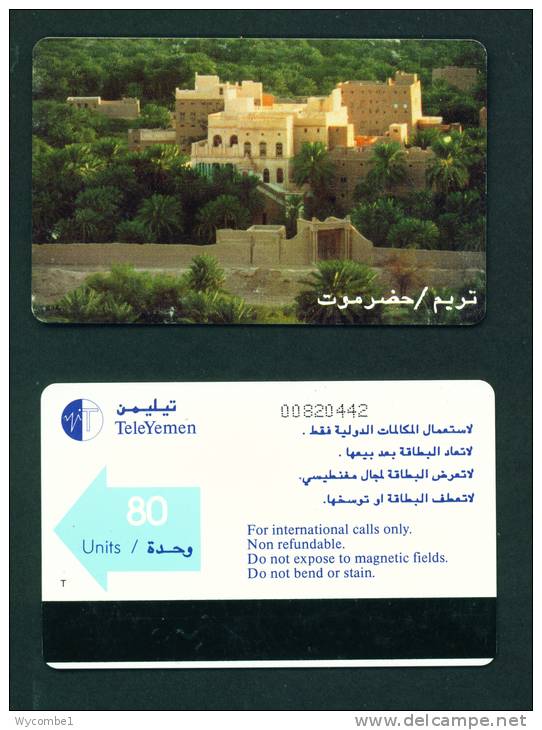 YEMEN - Magnetic Autelca Phonecard As Scan - Yemen