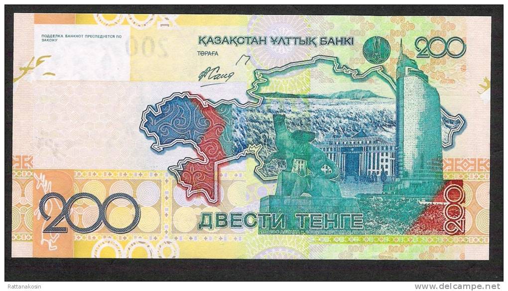 KAZAKHSTAN   P28   200 TENGE   2006     UNC. - Kasachstan