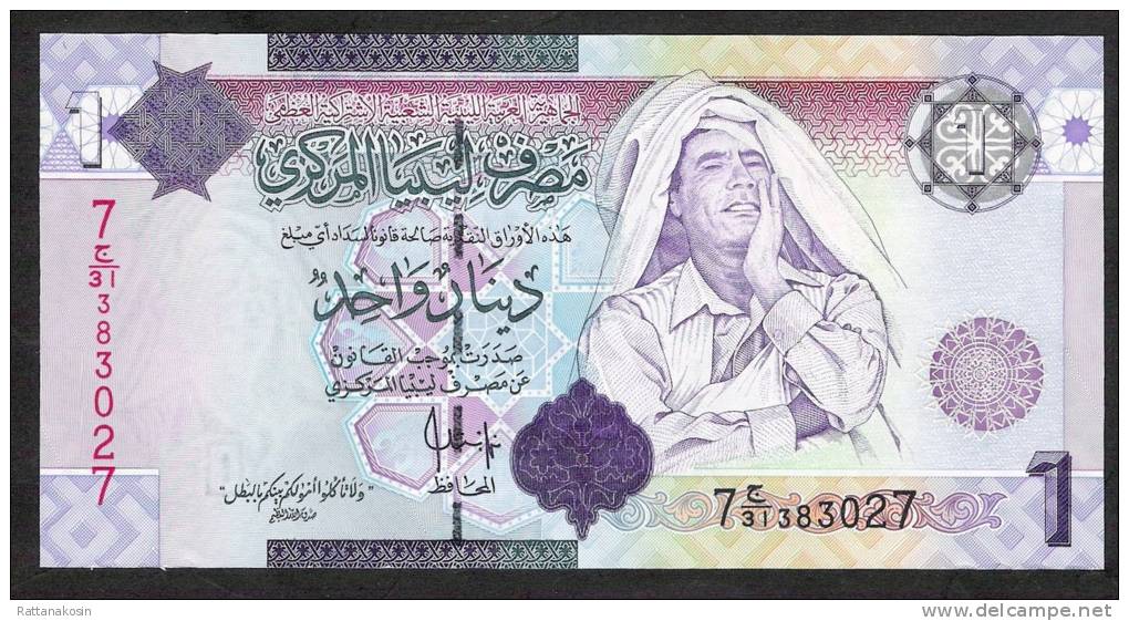 LIBYE LIBYA  P71  1   DINAR    2009    UNC. - Libya