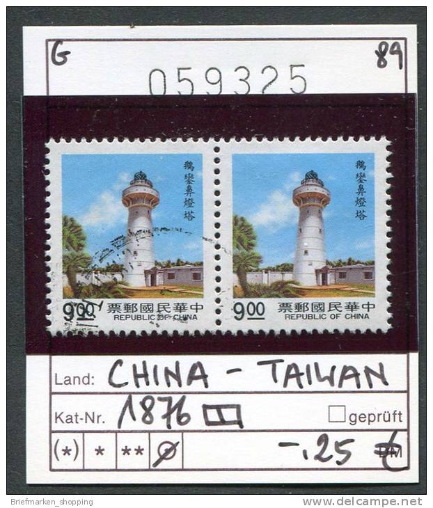Taiwan - Formosa - Republic Of China - Michel 1876 Im Paar -  Oo Oblit. Used Gebruikt - Usati
