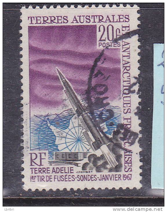 TAAF N° 23 20F NOIR BLEU ET VIOLET PREMIER TIR DE FUSEE SONDE OBL - Oblitérés