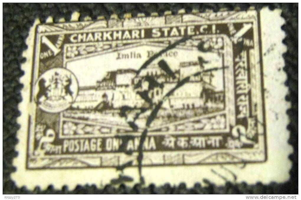 Charkhari 1931 Imlia Palace 1a - Used - Charkhari