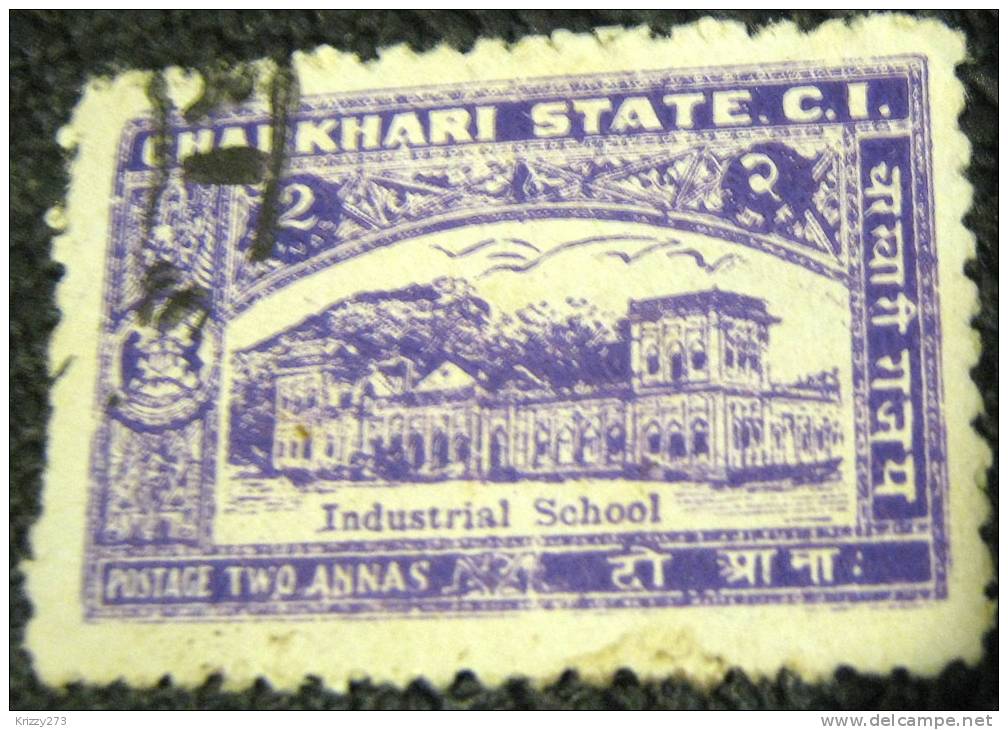 Charkhari 1931 Industrial School 2a - Used - Charkhari
