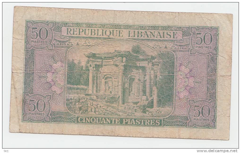 Lebanon 50 Piastres 1950 VF- P 43 - Liban