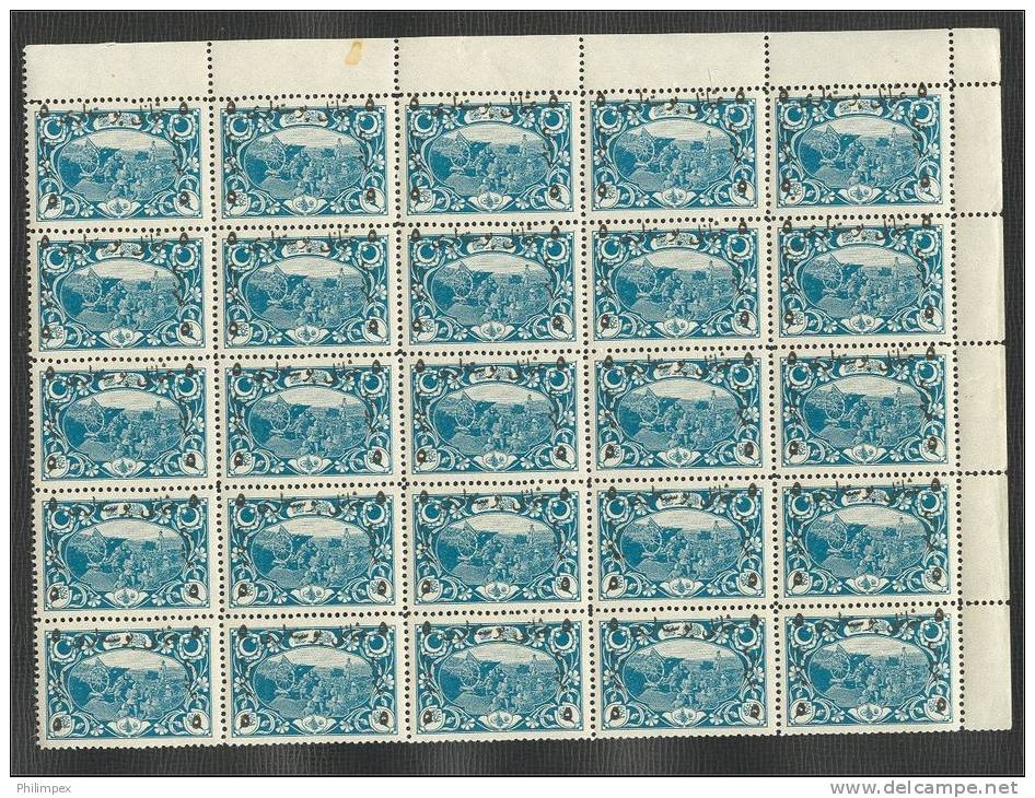 TURKEY, PROVISIONAL 5 PIASTRES On 2 PARA 1918, BLOCK OF 25 NH! - Unused Stamps