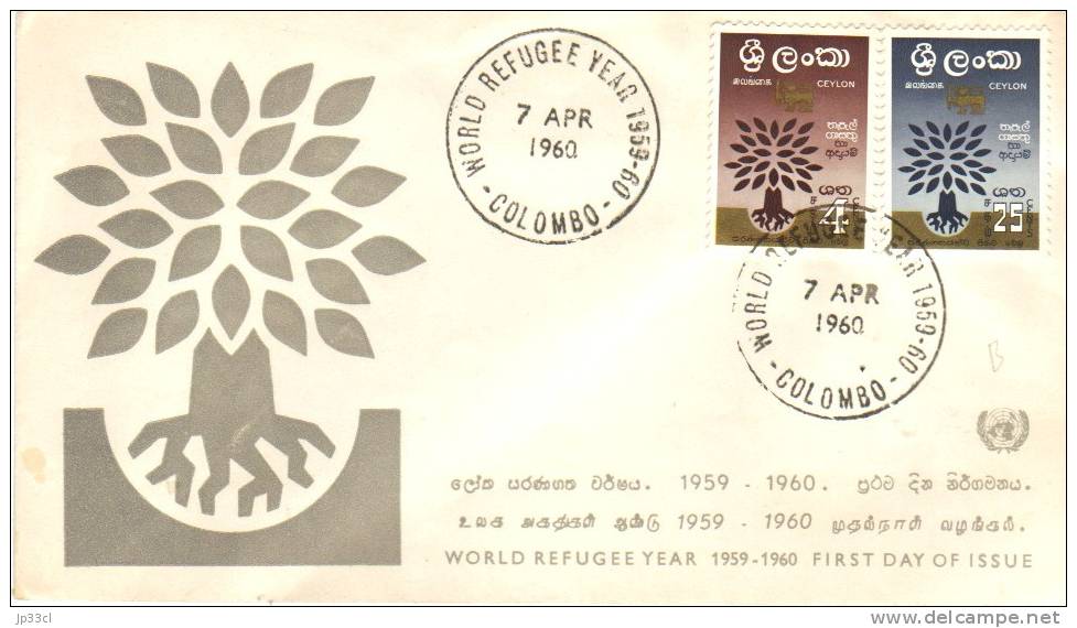 FDC World Refugee Year 1959/60, Colombo, 7 Apr 1960 - Sri Lanka (Ceylon) (1948-...)