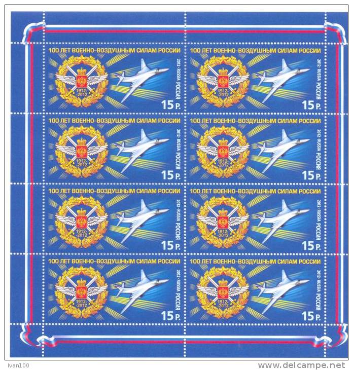 2012. Russia, 100y Of Air Forces In Russia, Sheetlet, Mint/** - Nuevos