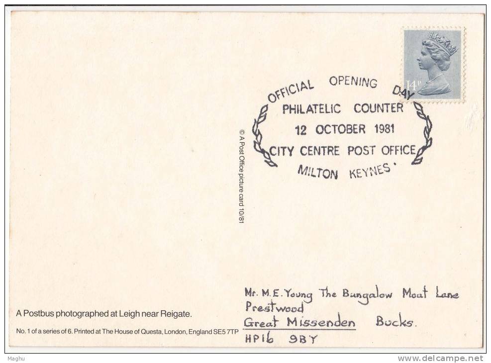 Royal Mail Post Office Postcard 1981, Post Bus Transport, United Kingdom , Catchet Opening Day Philatelic  Catchet, - Bus