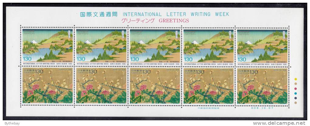 Japan MNH Scott #2546a Sheetlet Of 10 130y Mt. Fuji And Lake, Flowers - International Letter Writing Week - Blocks & Sheetlets