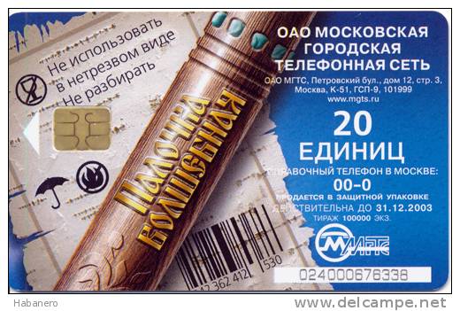 RUSSIA - 2002 - SNOWMAN - 20 UNITS - Rusland