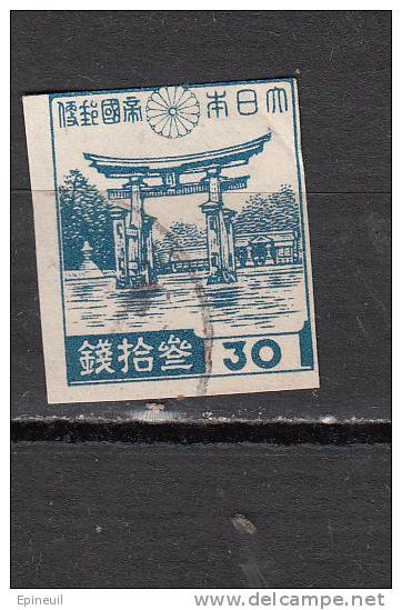 JAPON °  YT N° 347 - Used Stamps