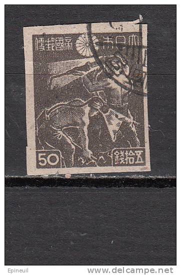 JAPON °  YT N° 363 - Used Stamps