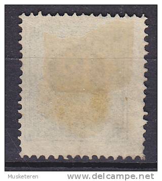 Sweden 1872 Mi. 22 A     12 Ö Ziffern Und Kronen Im Kreis Perf. 14 (2 Scans) MNG !! - Neufs