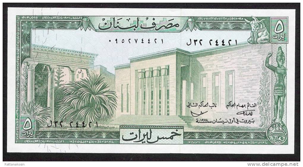 LIBAN LEBANON P62c  5  LIVRES 1978  UNC. - Liban