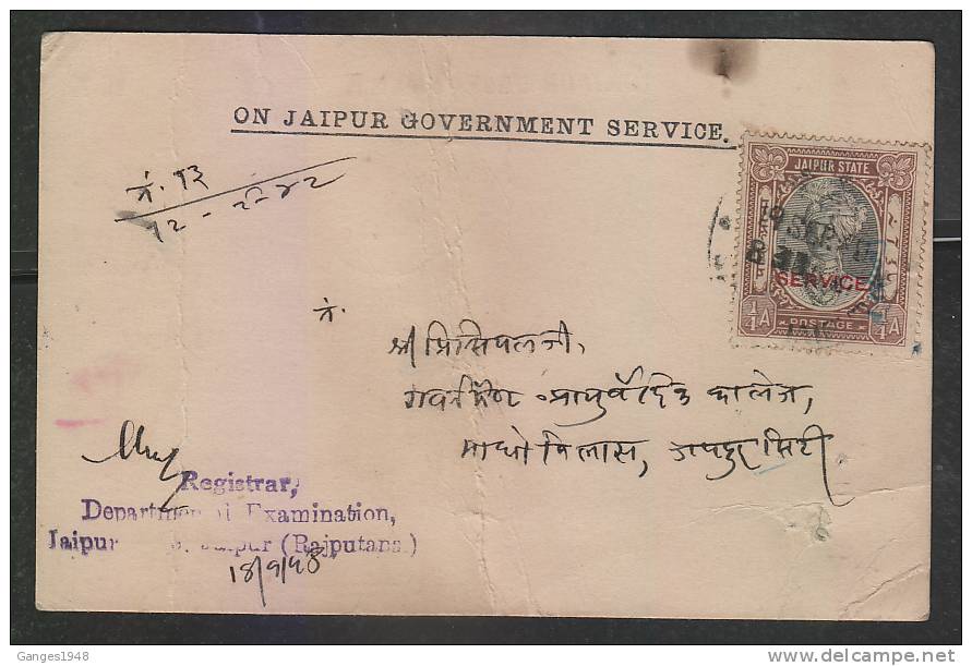 Jaipur  1942  1/2A SERVICE O/p Stamp ON GOVERNMEMT SERVICE Post Card  # 42982  Inde India - Jaipur