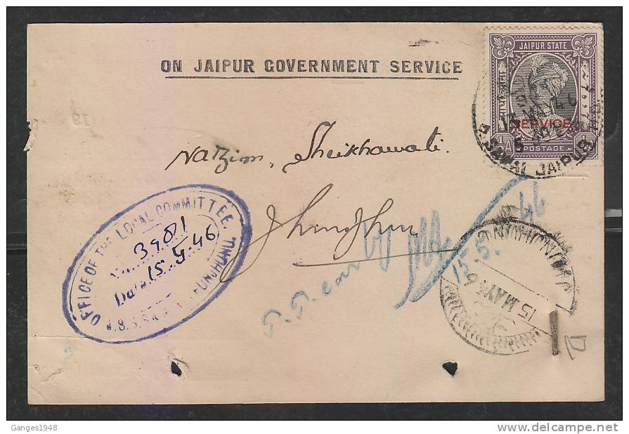 Jaipur  1946  1/2A SERVICE O/p Stamp ON GOVERNMEMT SERVICE Post Card  # 42979  India Inde - Jaipur