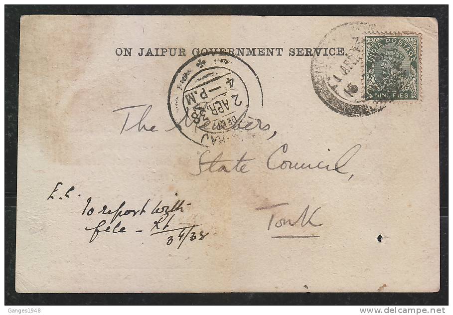 Jaipur  1938 KG V 9 Pies Stamp  ON  JAIPUR GOVERNMEMT SERVICE Post Card  # 42983  India Inde - Jaipur
