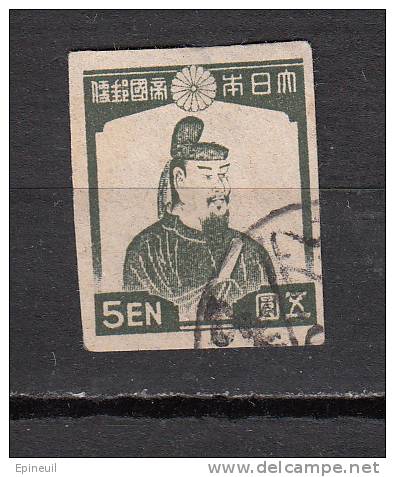 JAPON ° YT N° 345 - Used Stamps