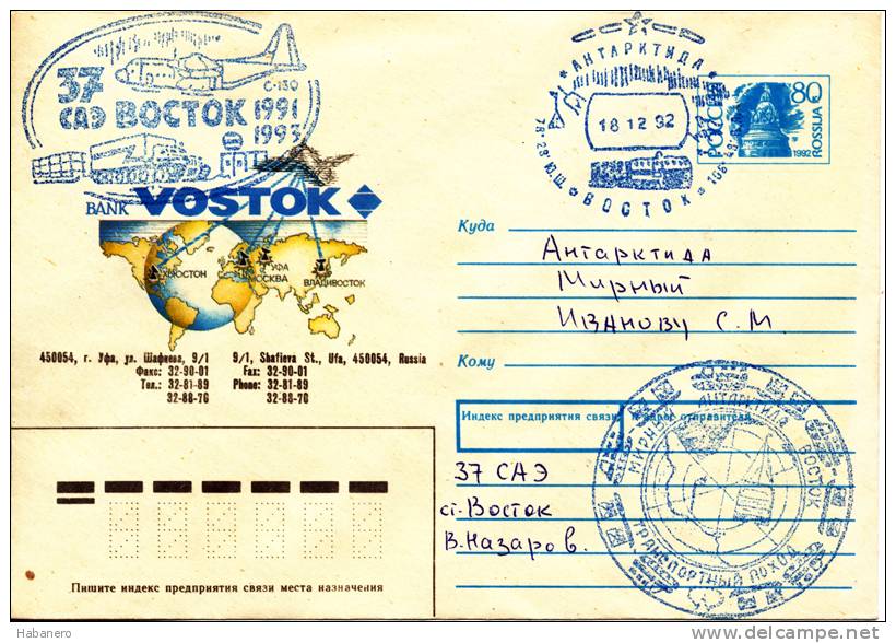 RUSSIA - 1992 - VOSTOK ANTARTICA BASE - ENVELOPE WITH 3 SPECIAL CANCELLATIONS - Research Stations