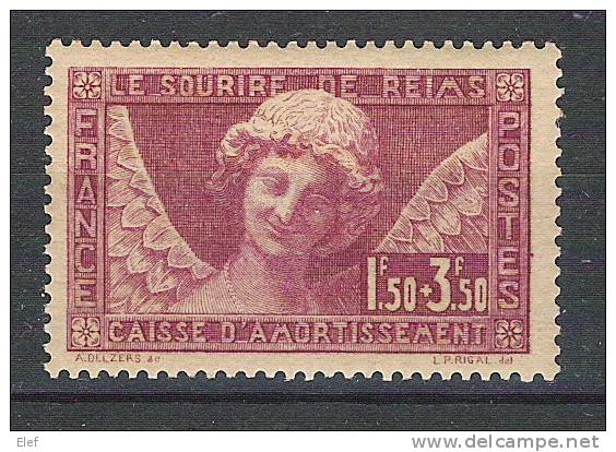 France, 1930, Yvert N° 256 , Caisse D'Amortissement  " Sourire De Reims ", Neuf *, TB, Cote 100 Euros  ! - 1927-31 Sinking Fund