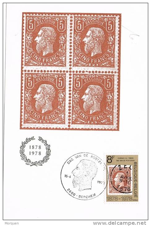 2357. Tarjeta Maxma BERCHEM (Belgica) 1978. Dag Dam Postzegel - 1971-1980