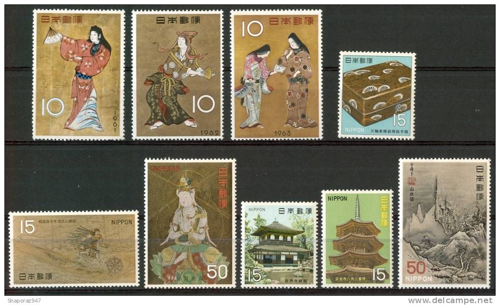 1961/77 Giappone Lotto Set MNH** 3 Scans -Fo250 - Colecciones & Series