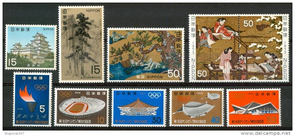 1961/77 Giappone Lotto Set MNH** 3 Scans -Fo250 - Colecciones & Series