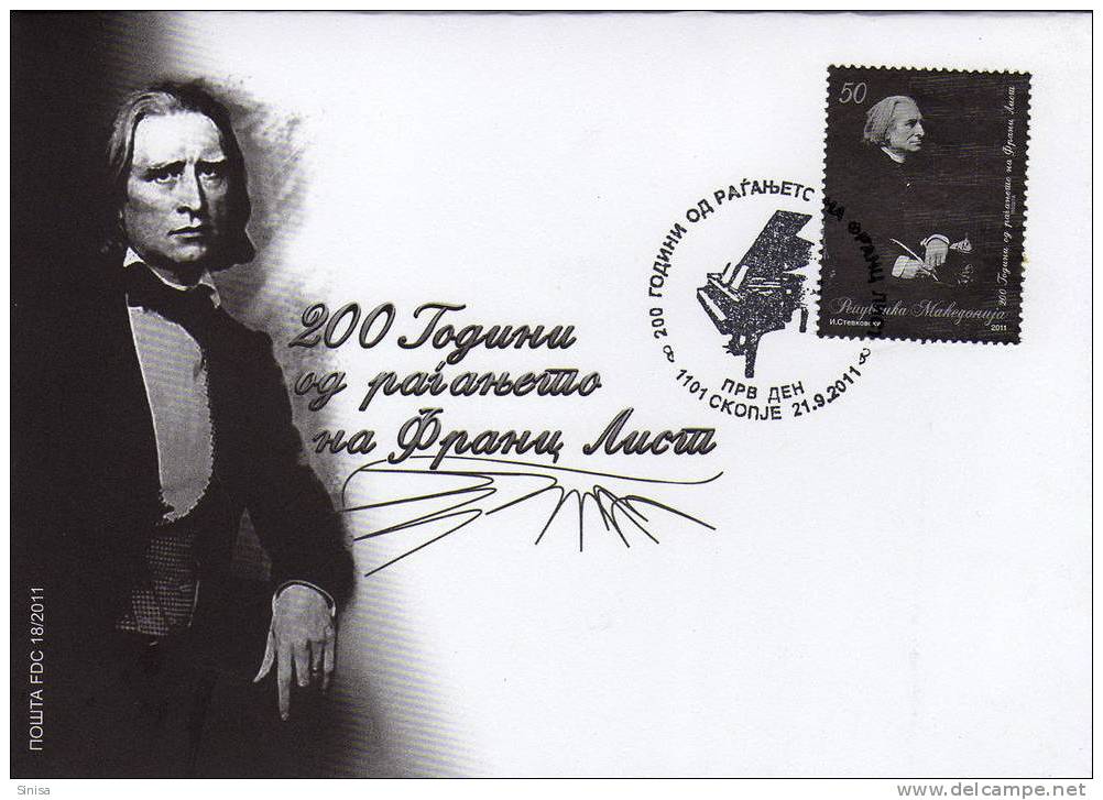 Macedonia / FDC / Music Composers / The 200th Anniversary Of Franz Liszt Birth / Piano - Macédoine Du Nord