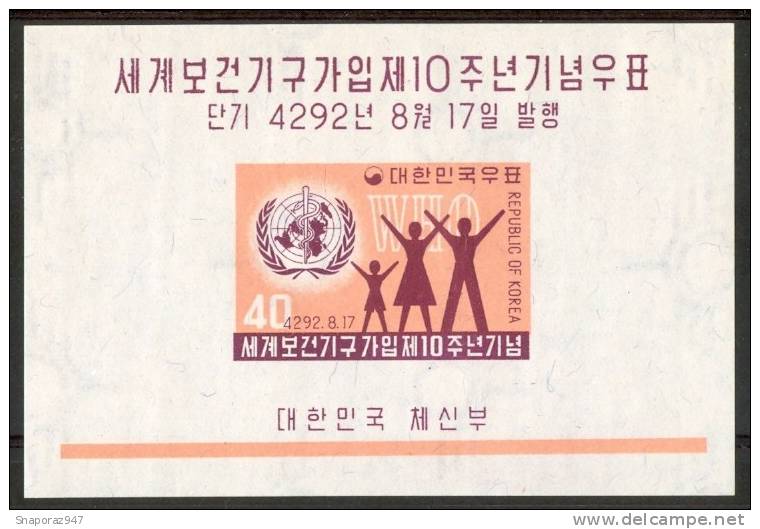 1959 Corea Del Sud Sanità Health Santé Block MNH** -Fo251 - OMS