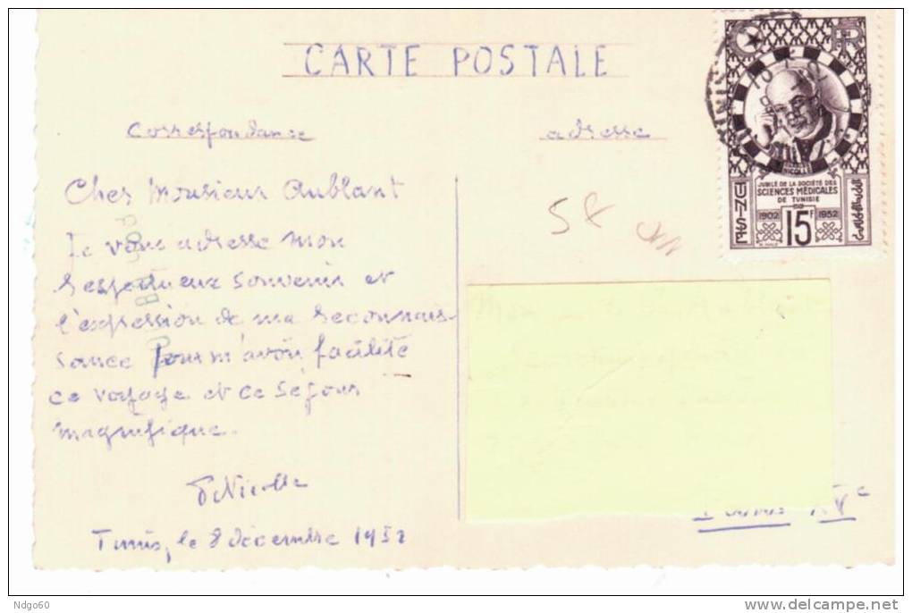 CP Du Timbre (colonie Tunisie) De Charles Nicolle-2 Scans - Stamps (pictures)