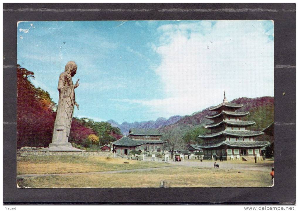 37301   Corea  Del  Nord,  The  Largest  Buddha  In  The  Republic  Of  Korea, VGSB  1965 - Korea, North