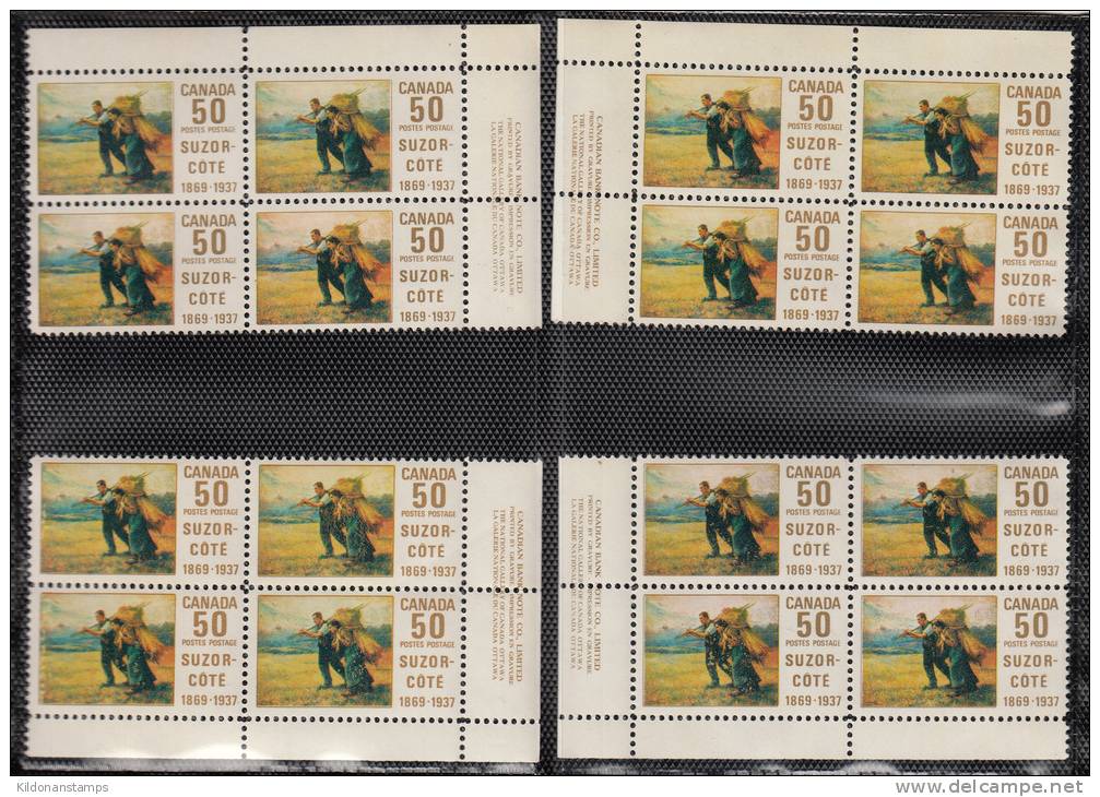 Canada 1969 Corner Plate Blocks, Plate #1, Mint No Hinge (see Desc), Sc# 492 - Nuevos