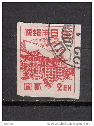 JAPON ° YT N° 358 - Used Stamps