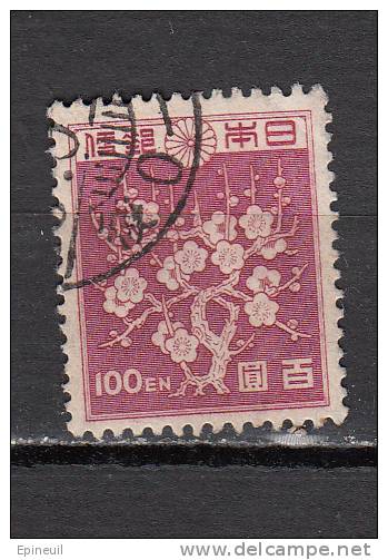 JAPON ° YT N° 361 - Used Stamps