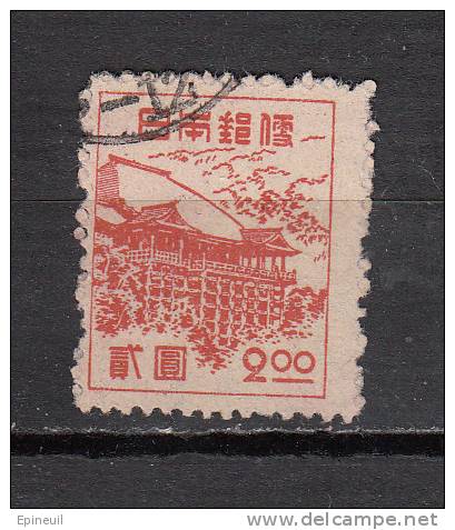 JAPON ° YT N° 380 B - Used Stamps